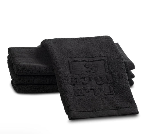 Netilat Yadayim Fingertip Towel - black Embossed