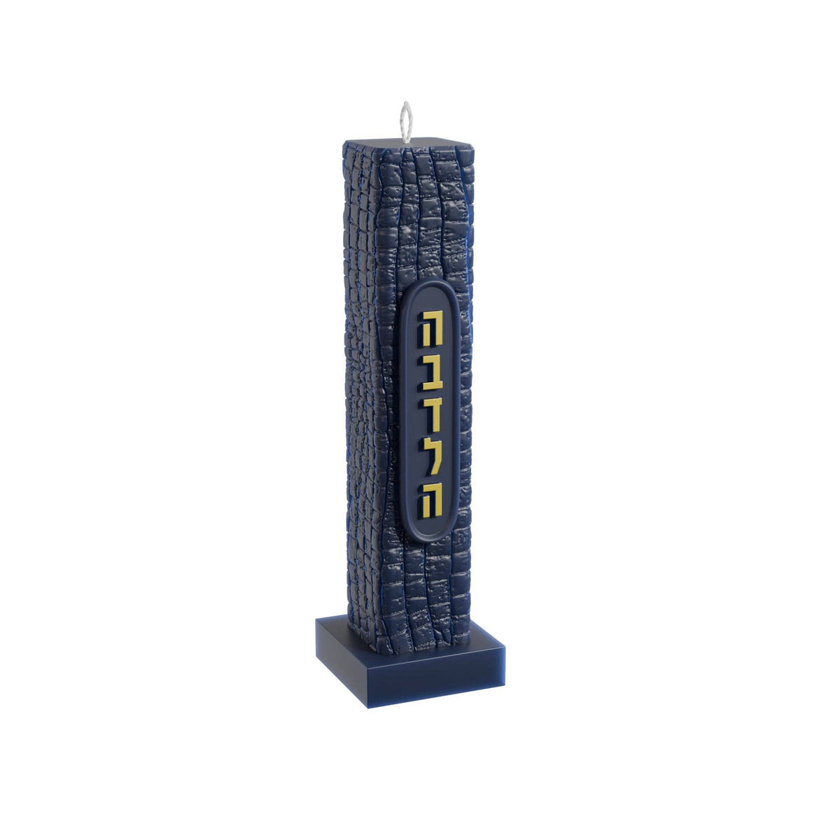 Contour Havdala Candle
