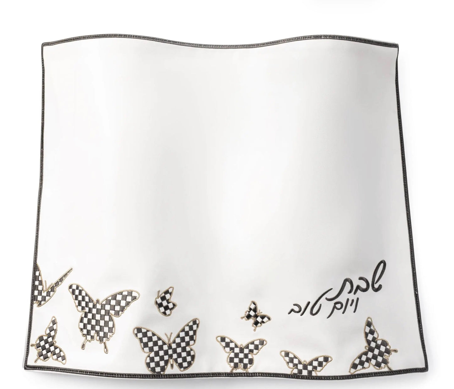 Onyx Butterfly Challah Cover