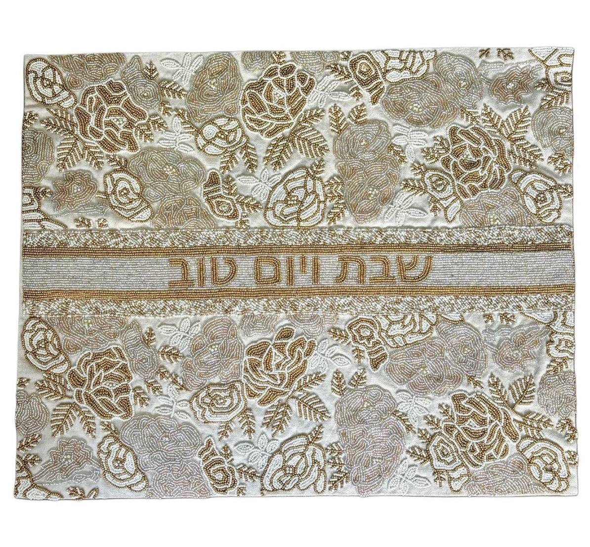 Hand Beaded J’adore Challah Cover