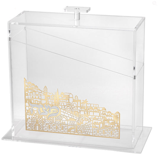 Jerusalem Gold Standing Matza Box