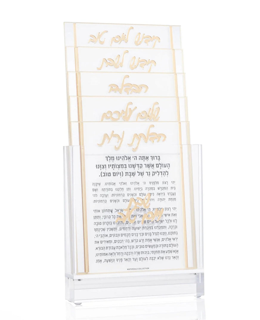 Shabbos Card Set