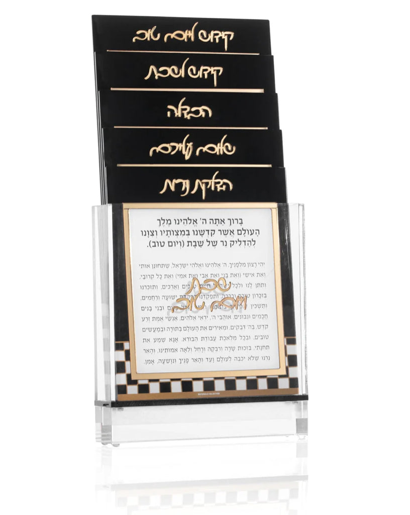 Onyx Shabbos Card Set