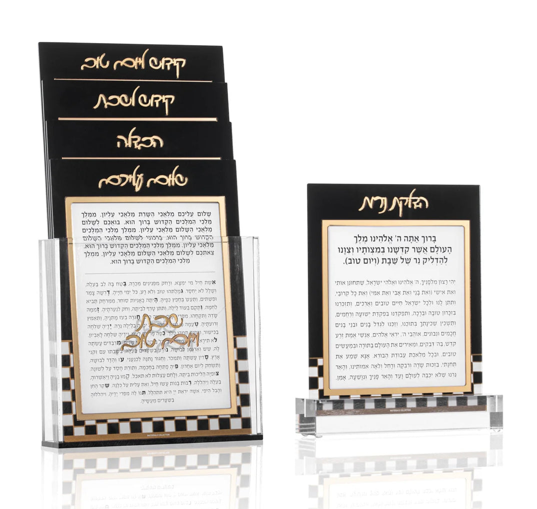 Onyx Shabbos Card Set