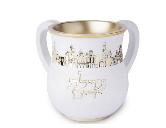Jerusalem Skyline Polymer Wash Cup