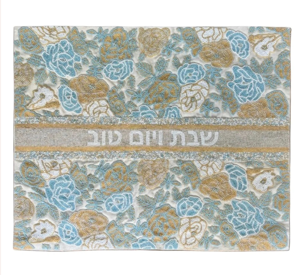 Hand Beaded J’adore Challah Cover