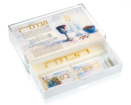 Havdala Painted Drawer Set