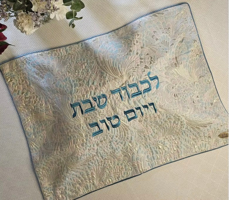 Jacquard Challah Cover