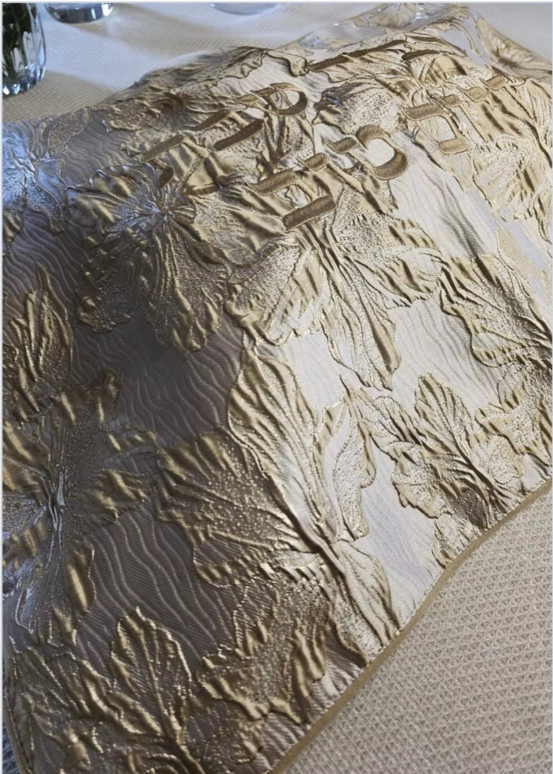 Jacquard Challah Cover