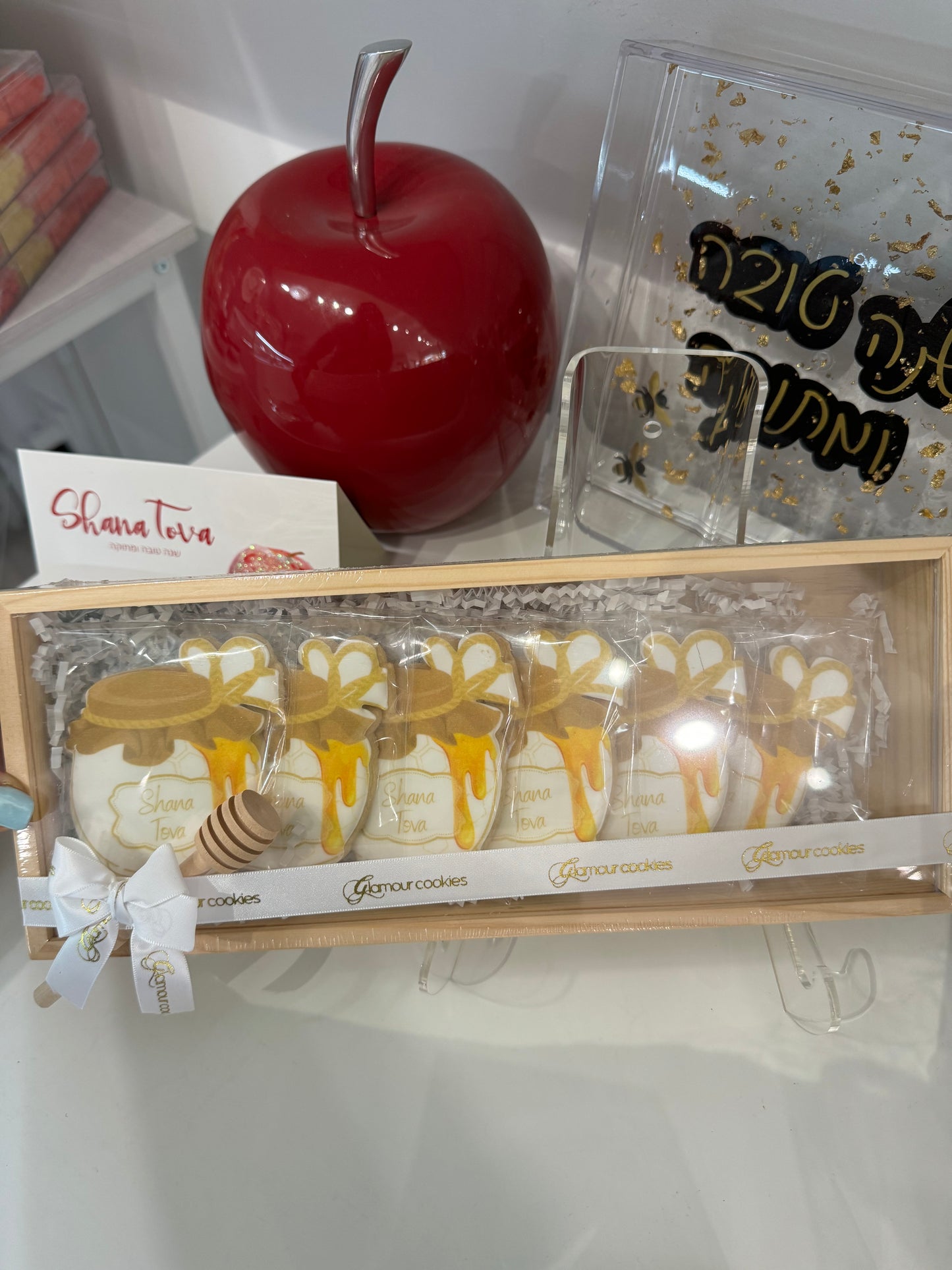 Shana Tova Cookie Box Gift set