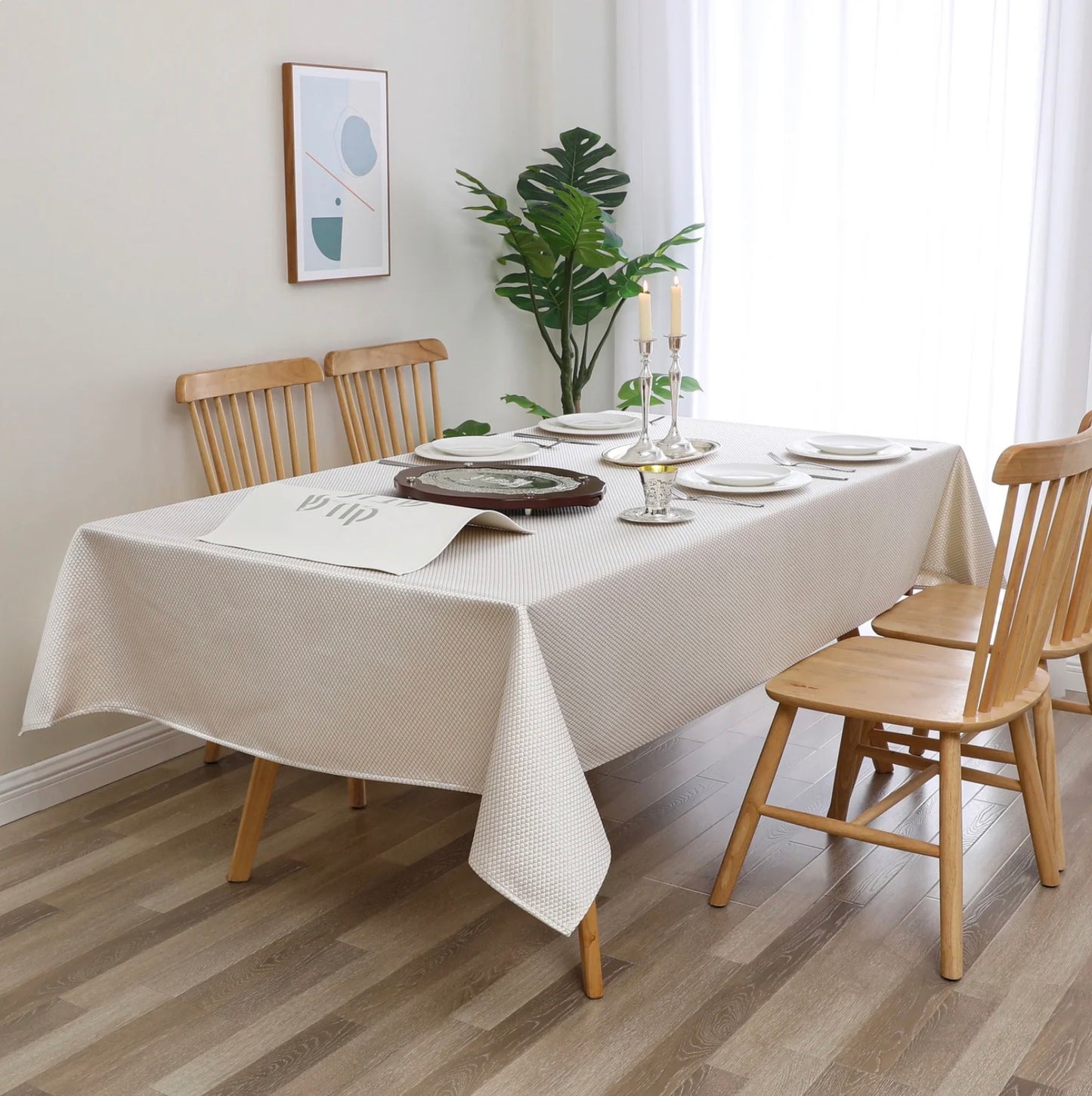 Jaquard Flagstone w/ white or gold stitch