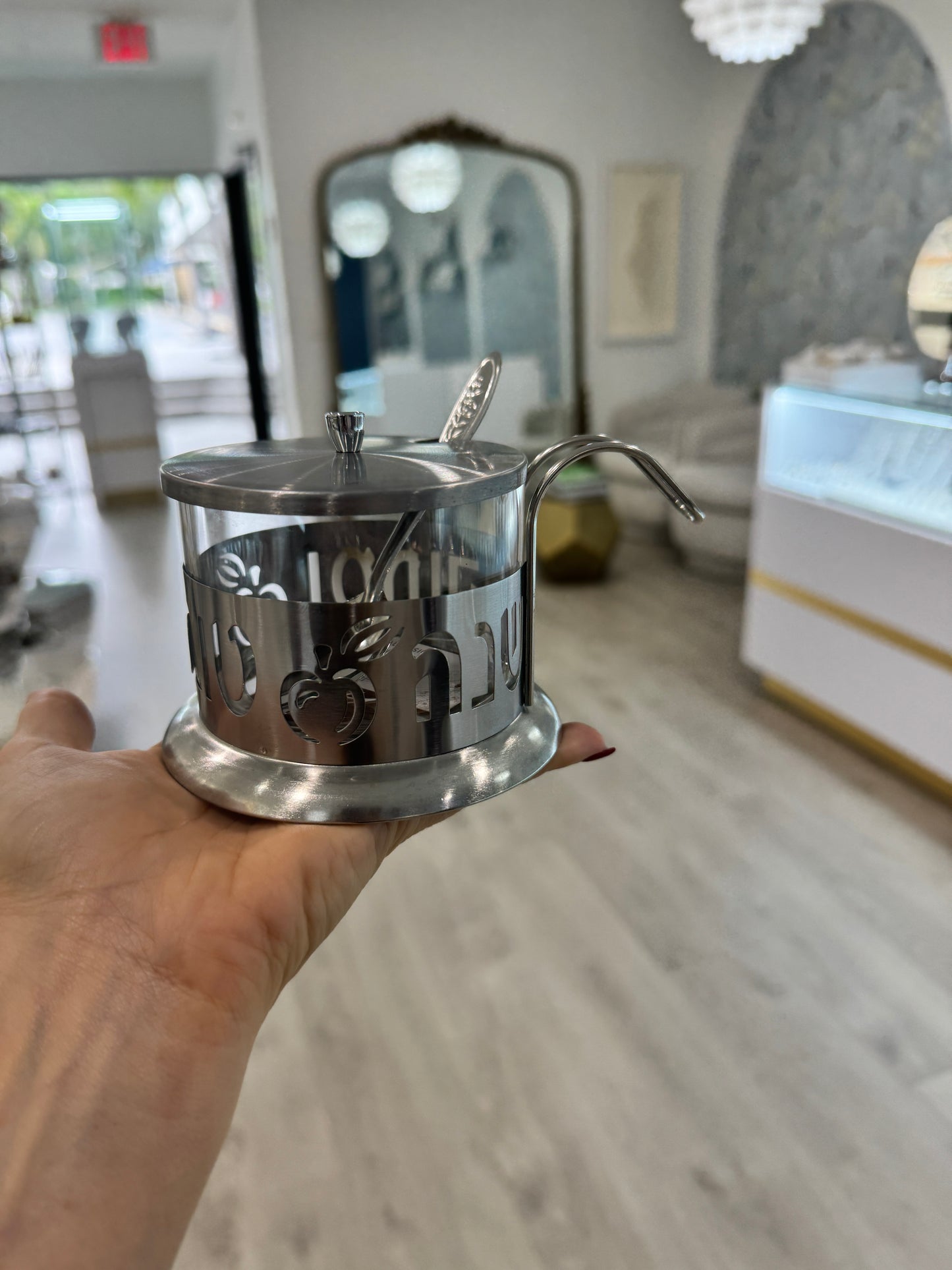 Stainless Steel Honey Dish w/ spoon