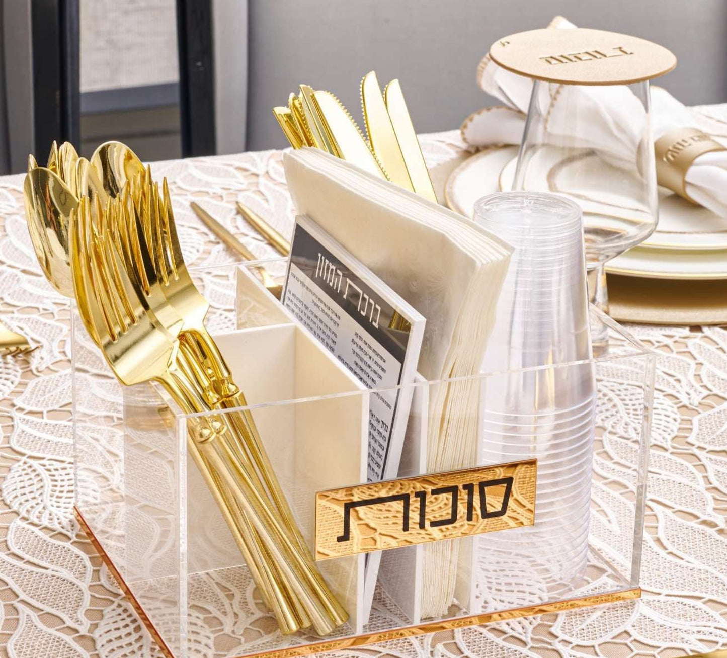 Cutlery Caddy