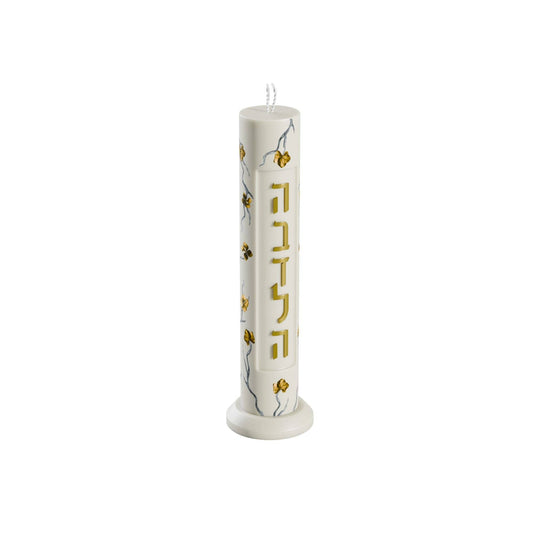 Golden Branch Havdalah Candle