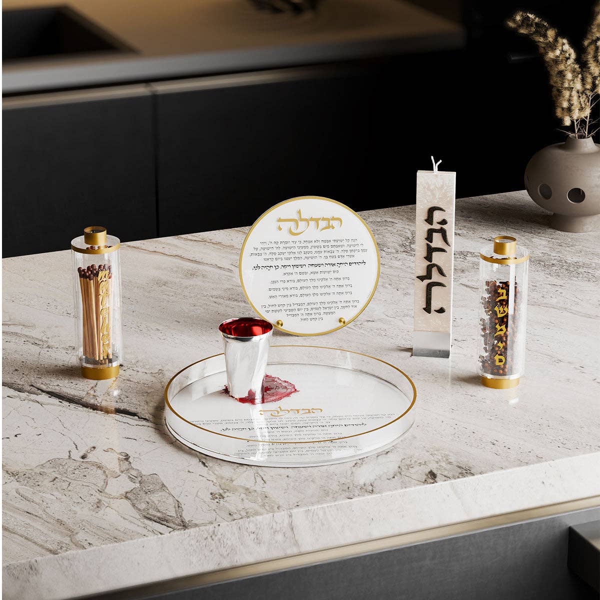 Steel Blue/Gold Havdalah Candle