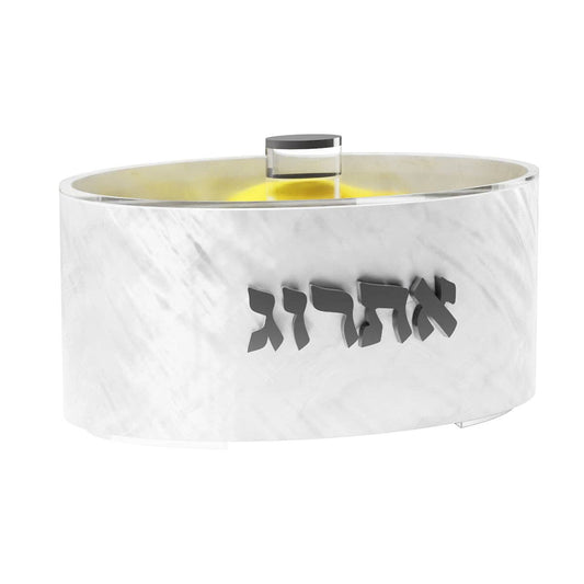Pearlized magnetic Esrog Box - White
