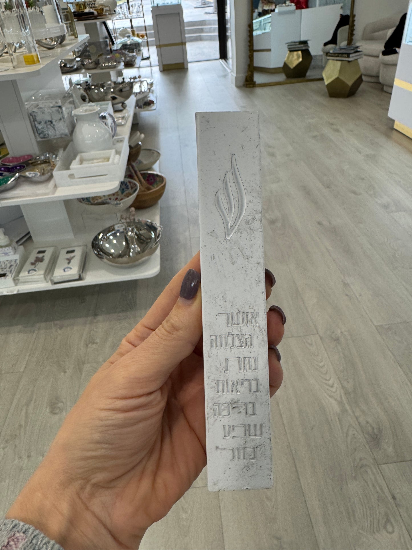 Concrete-Look Polyresin Blessing Mezuzah