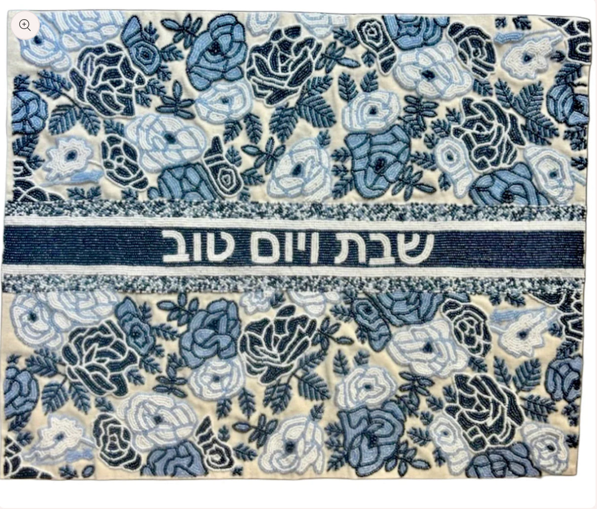 Hand Beaded J’adore Challah Cover