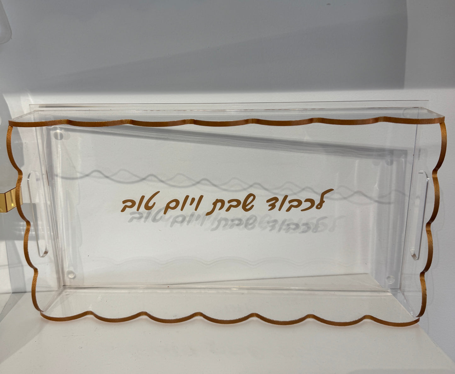 Scalloped Bread Tray