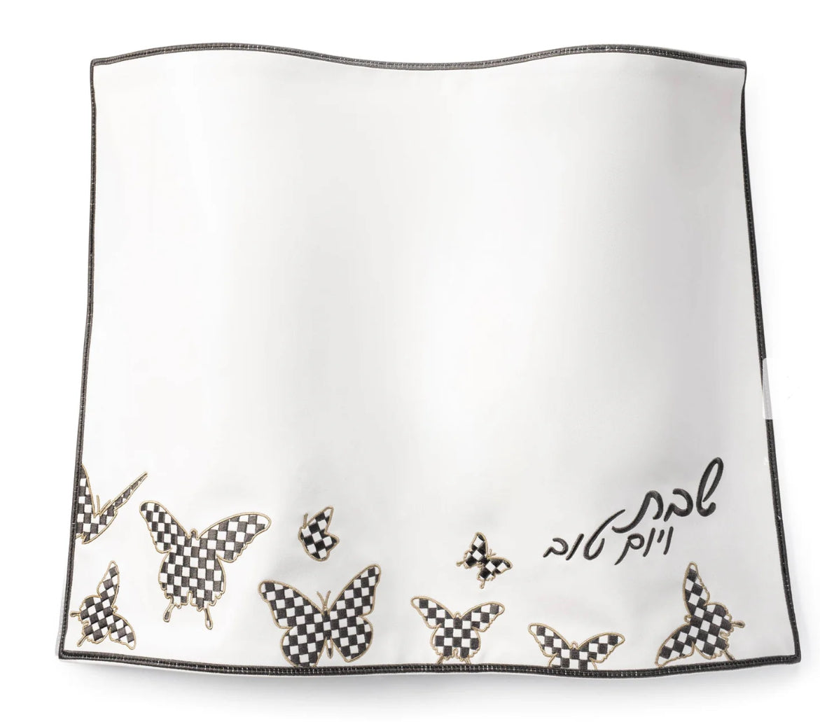 Onyx Butterfly Challah Cover