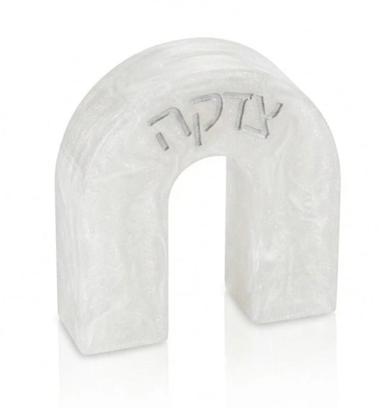 Resin Arch Tzedaka Box