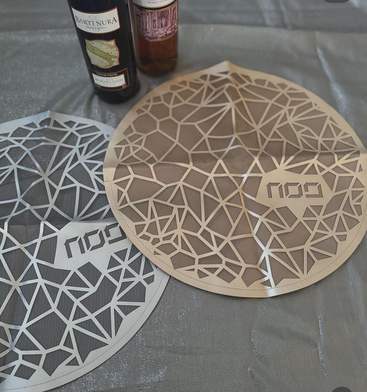 Geometric Matzah Cover Silver