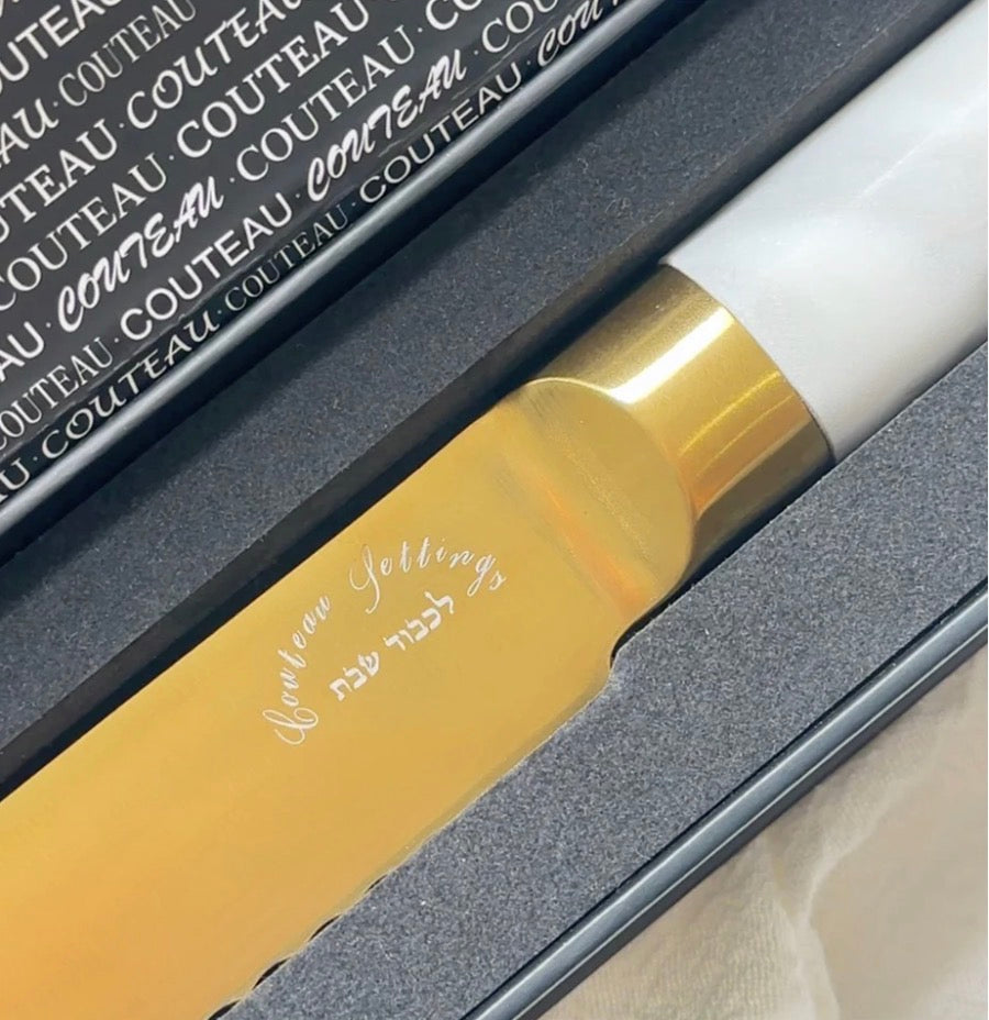 Marbre D’or Sourdough Knife