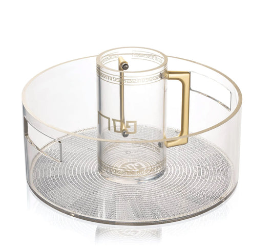 Pesach Washing Cup w/ Bowl