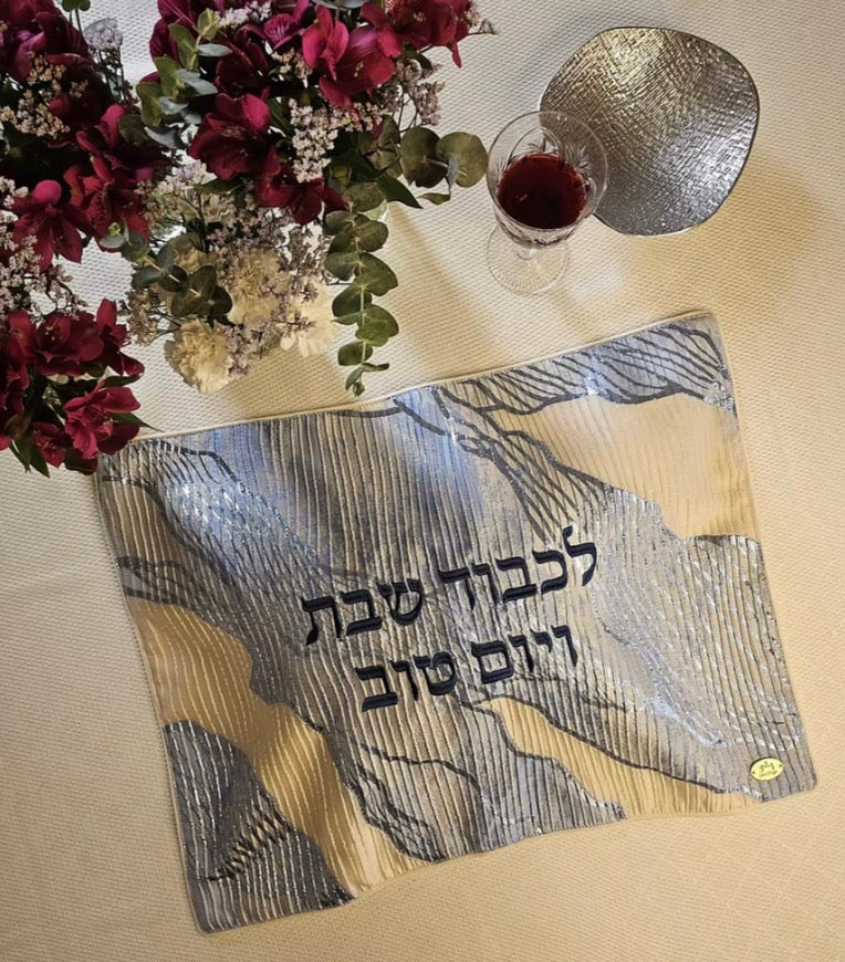 Jacquard Challah Cover