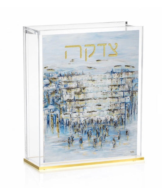Painted Kosel Tzedaka Box