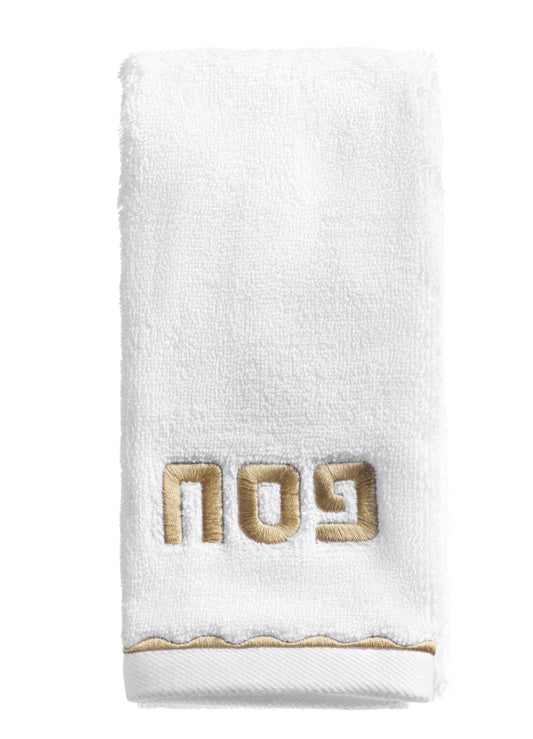 Pesach Towel