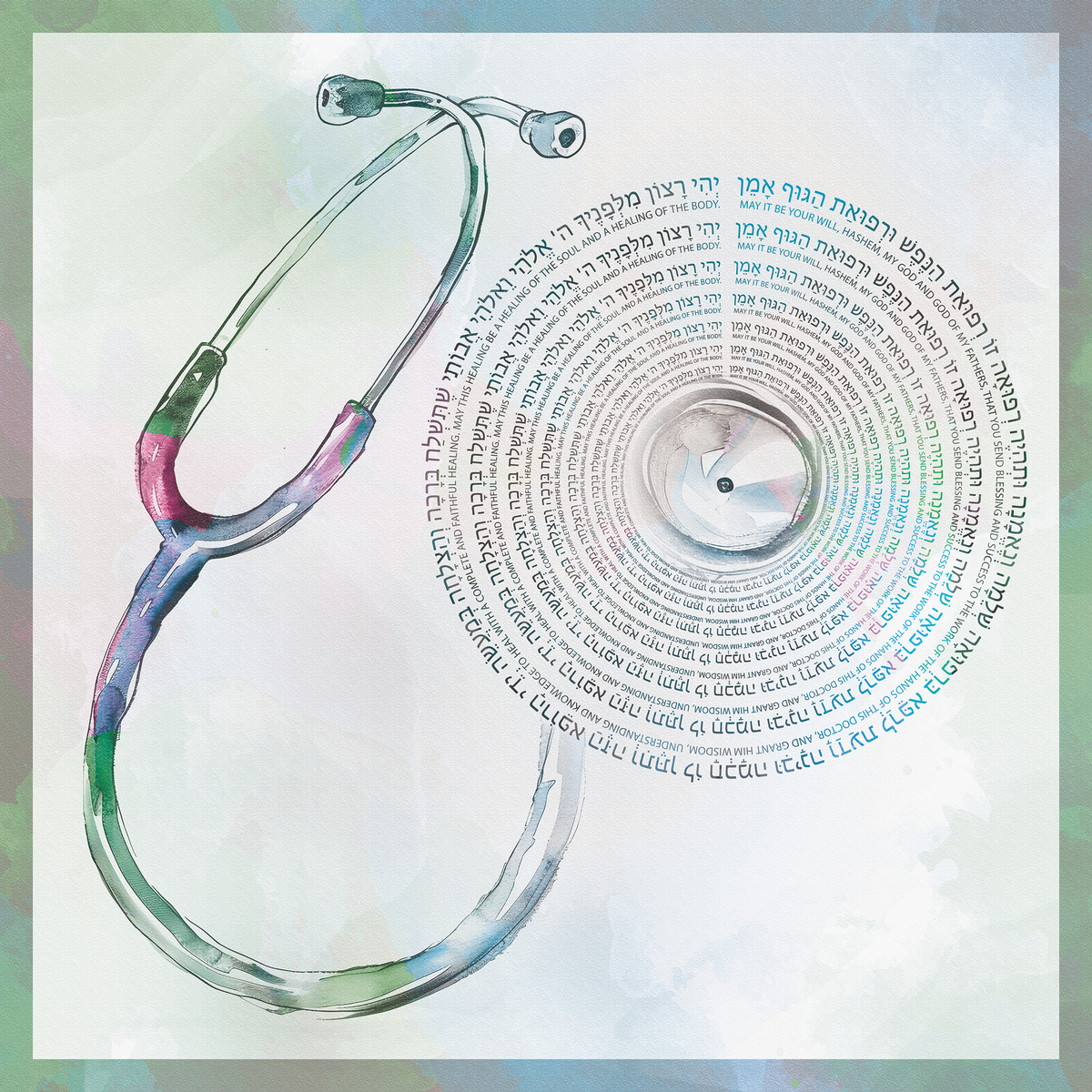 Blessing for the Doctor Wall Art