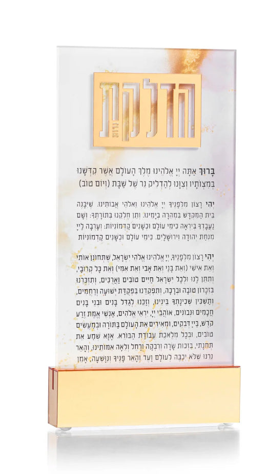 Hadlokas Neiros Card
