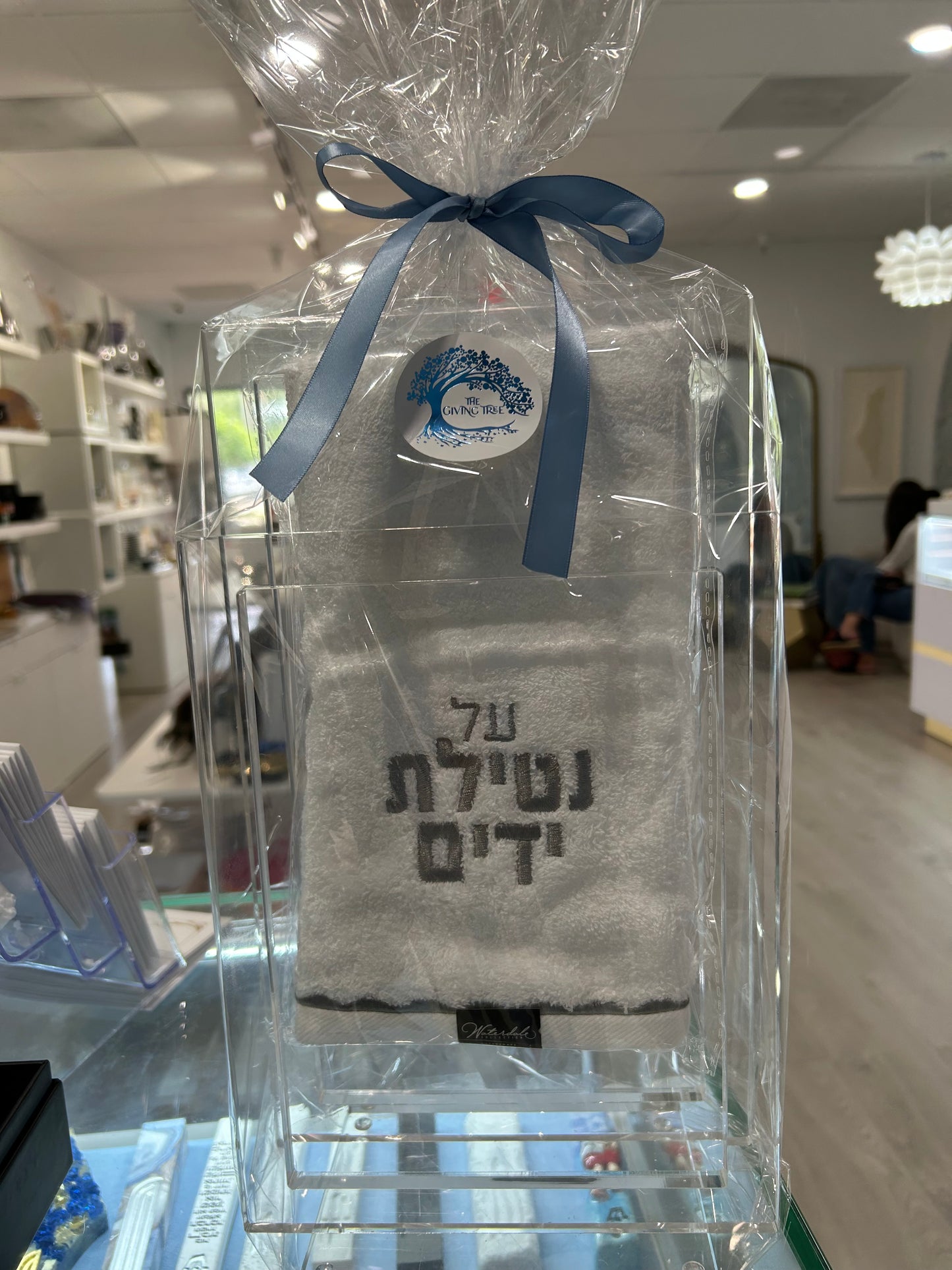 Towel stand with single towel