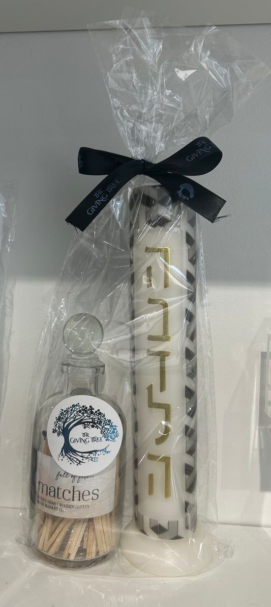 Art Deco Havdala Candle and Match Cloche Gift