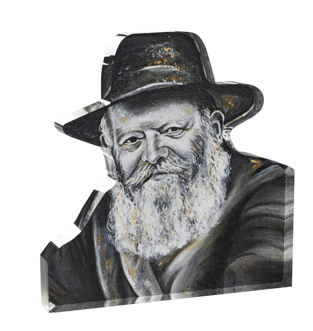 Lubavitcher Rebbe