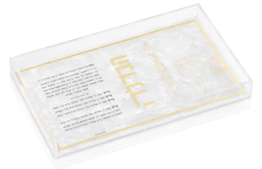 Pearl Havdala Tray