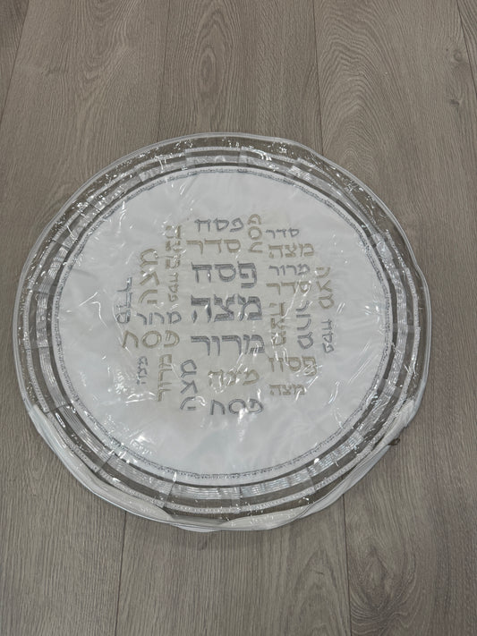 Satin Embroidered 3 tier Matzah Cover