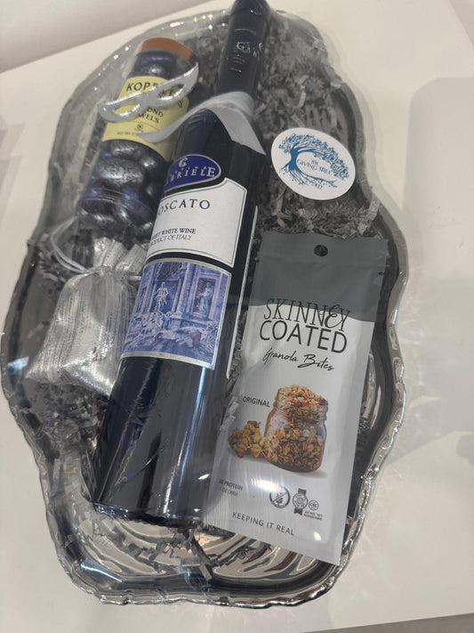 Silver Bark Tray Mishloach Manot