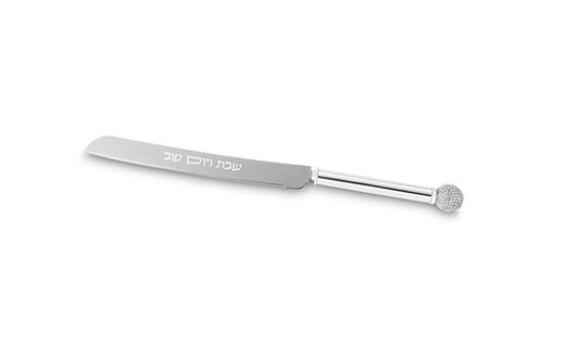 Crystal Ball Challah Knife