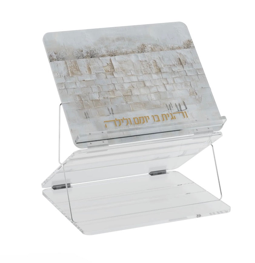 Two Tier Foldable Kosel Leather Shtender