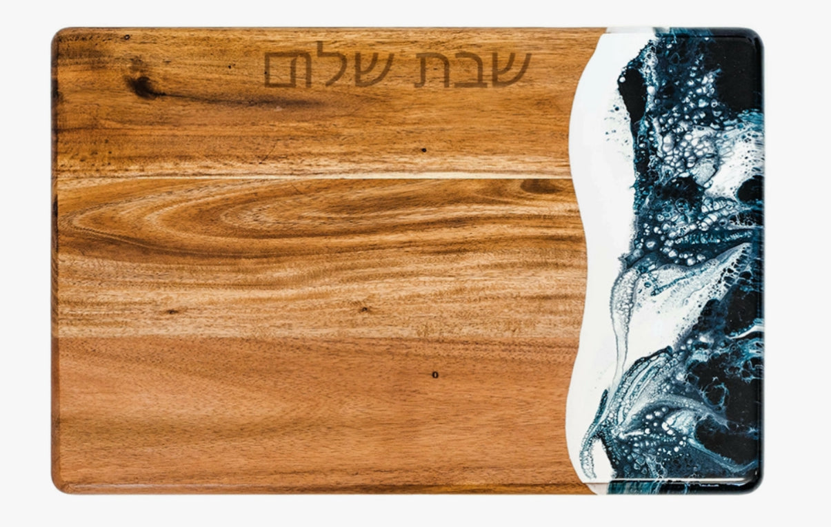 Acacia Wood and Resin Challah Board N/W