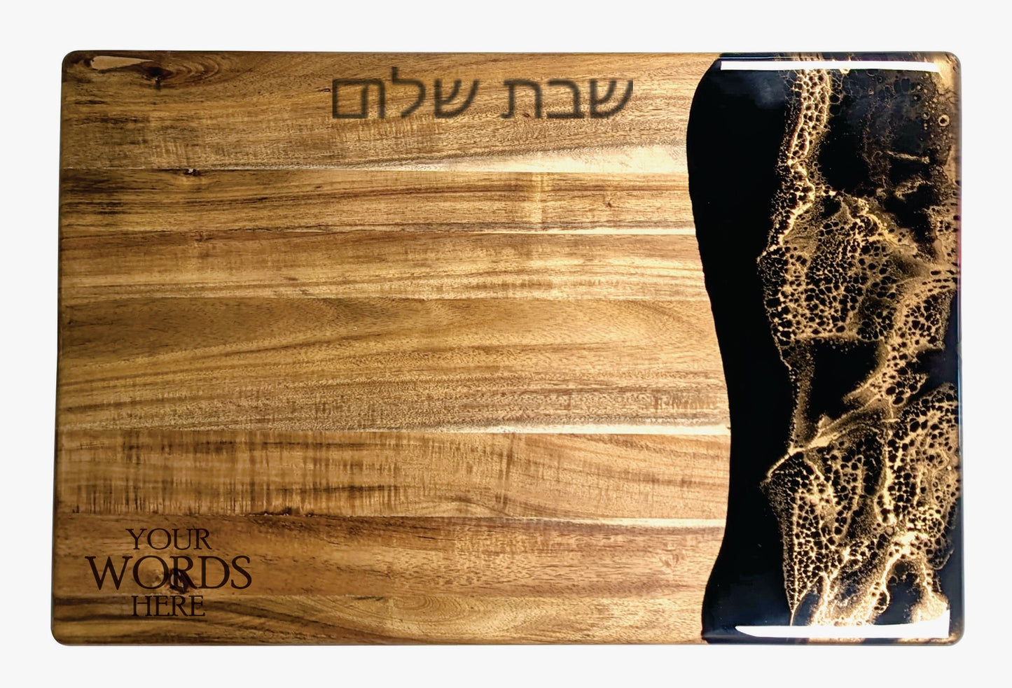 Lynn & Liana Acacia Wood and Resin Challah Board - B/G