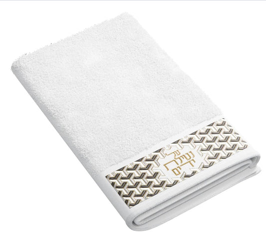 Art Deco- Al Netilas Yedayim Hand Towel