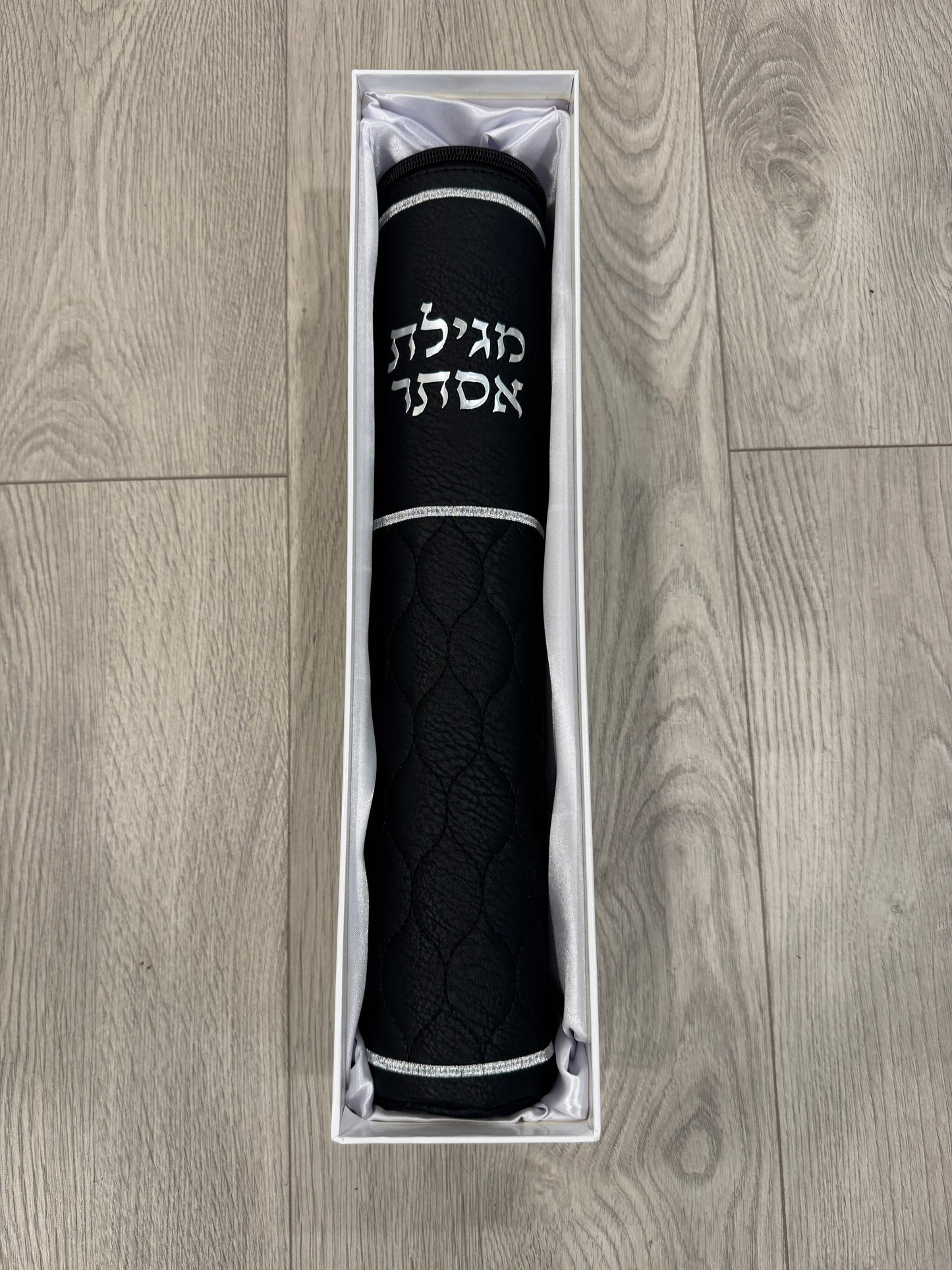 Leatherette Megillah Case