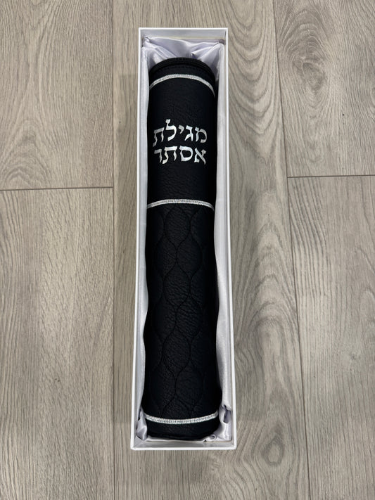 Leatherette Megillah Case