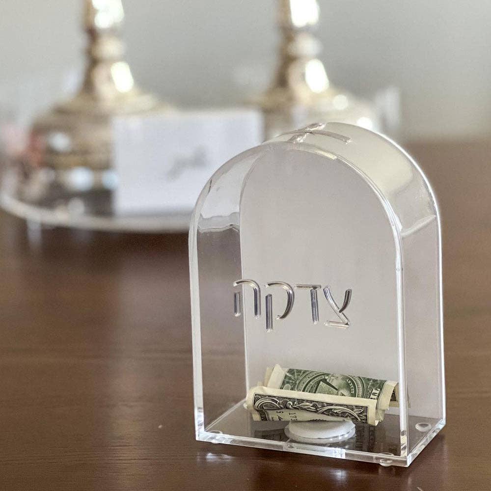 Lucite Tzedakah Box