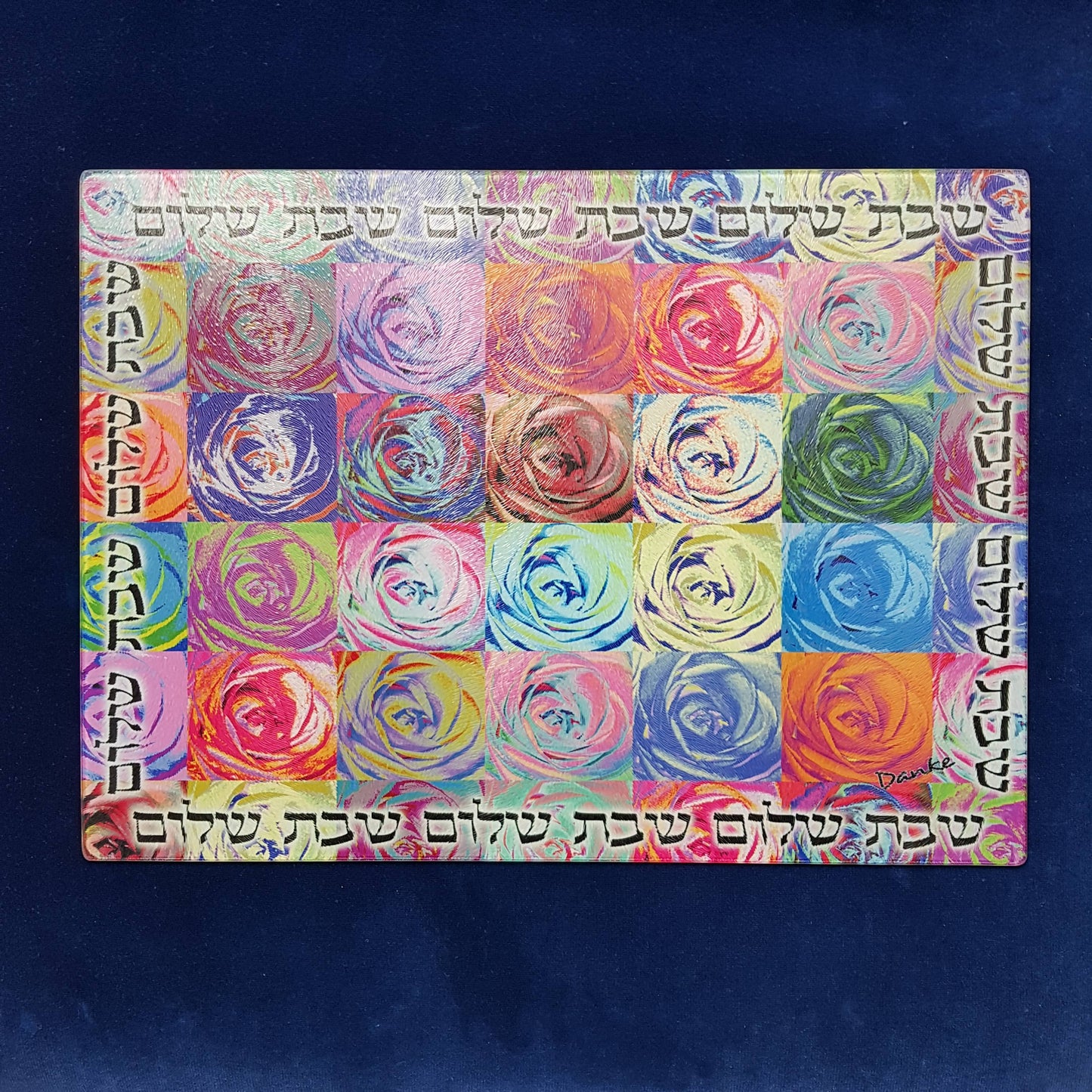 Flowers Challah Board – Modern Judaica